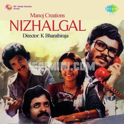 Nizhalgal Album Poster