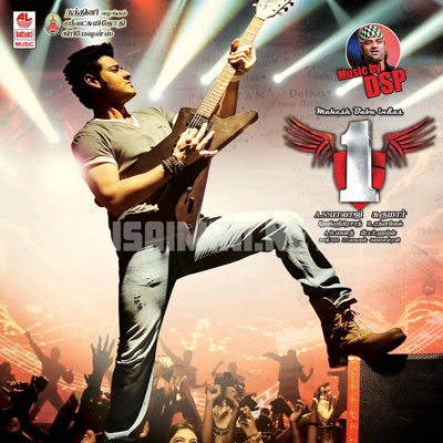 No.1 Album Poster