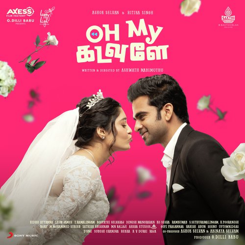 Oh My Kadavule Album Poster