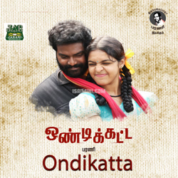 Ondikatta Album Poster