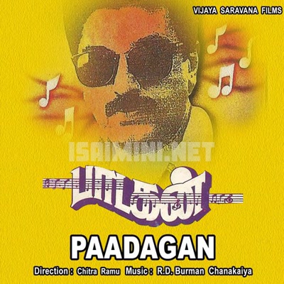 Paadagan Album Poster