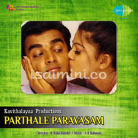 Paarthale Paravasam Album Poster