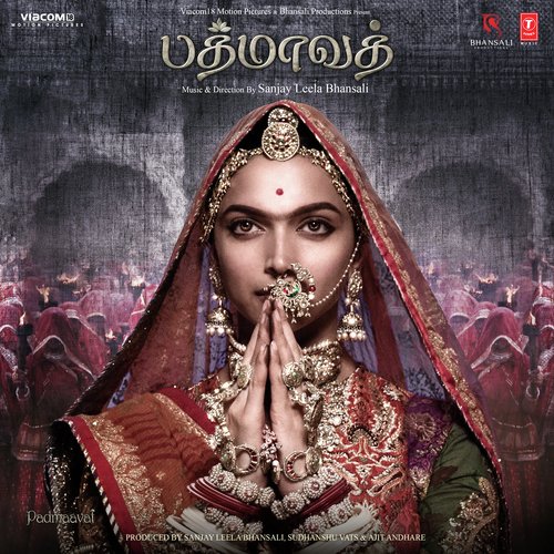 Padmaavat Album Poster