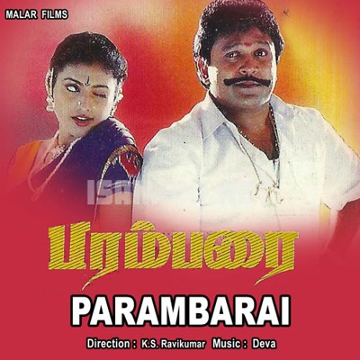 Parambarai Album Poster