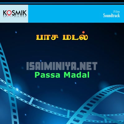 Passa Madal Album Poster