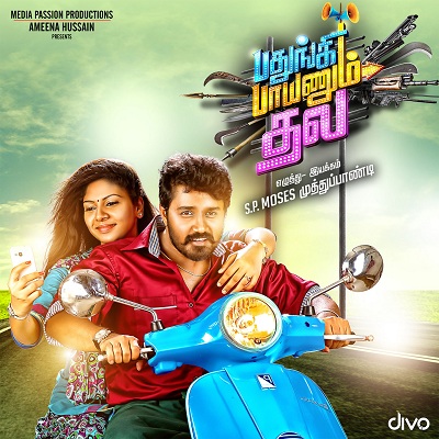 Pathungi Paayanum Thala Album Poster