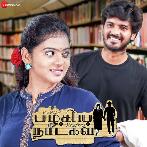 Pazhagiya Naatkal Album Poster