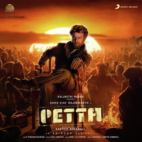 Petta Album Poster