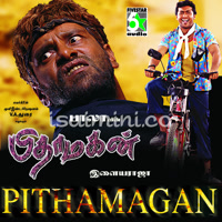 Pithamagan Album Poster