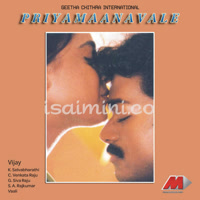 Priyamanavale Album Poster