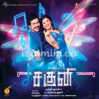 Saguni Album Poster