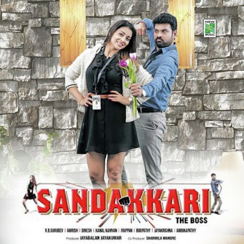 Sandakkari Album Poster