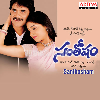 Santhosham Album Poster