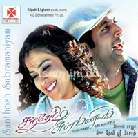 Santosh Subramaniam Album Poster