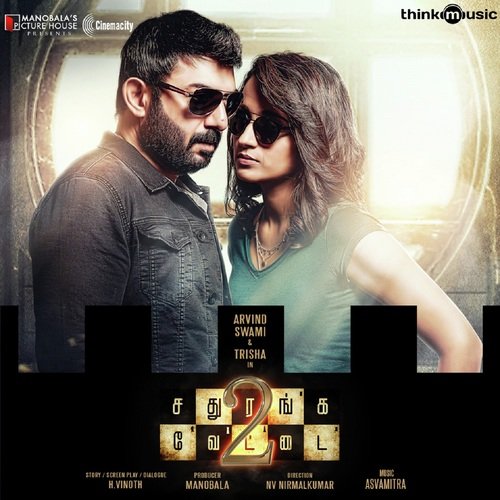 Sathuranka Vettai 2 Album Poster