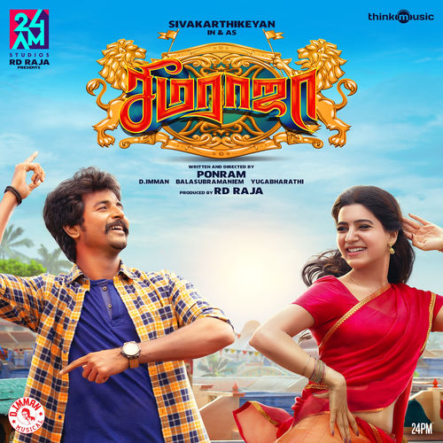 Seemaraja Album Poster