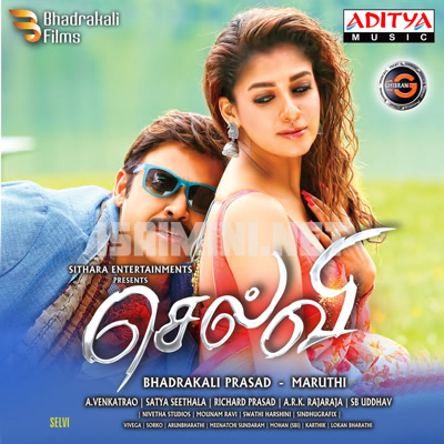 Selvi Album Poster