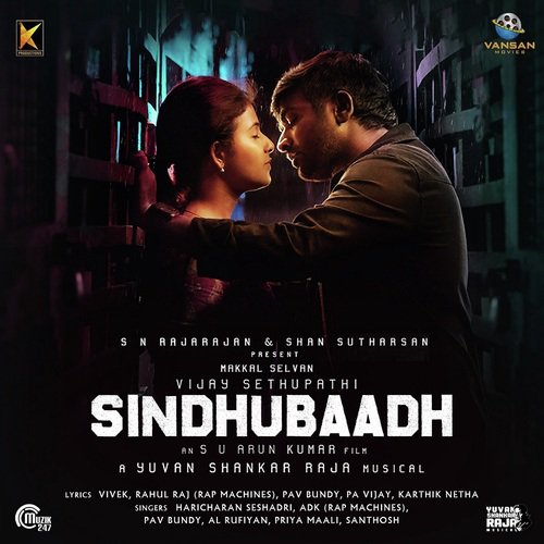 Sindhubaadh Album Poster