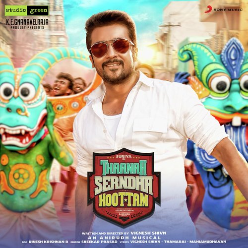 Thaana Serndha Koottam Album Poster