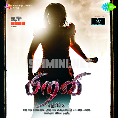 Thakka Thakka Album Poster