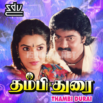 Thambi Durai Album Poster