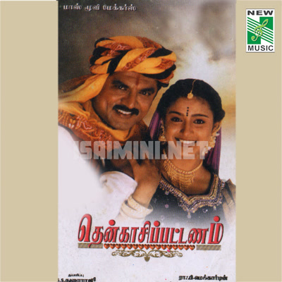 Thenkasi Pattanam Album Poster