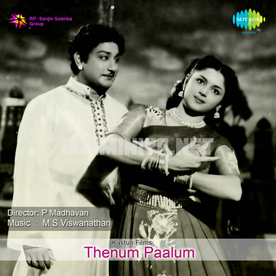 Thenum Paalum Album Poster