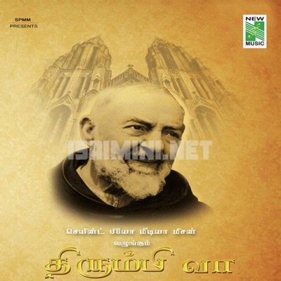 Thirumbi Vaa Album Poster