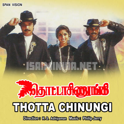 Thotta Chinungi Album Poster