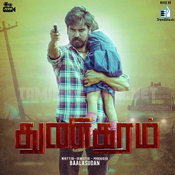 Thunigaram Album Poster