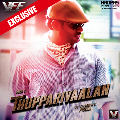 Thupparivaalan Album Poster