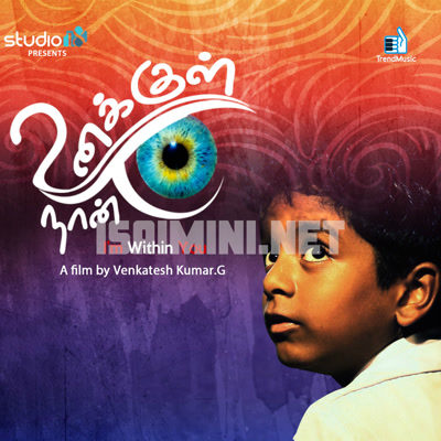 Unakkul Naan Album Poster