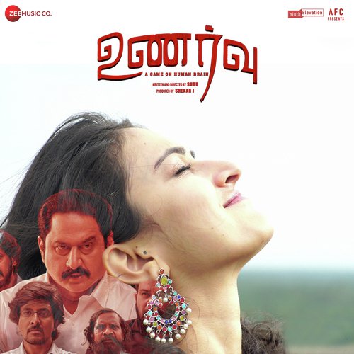 Unarvu Album Poster