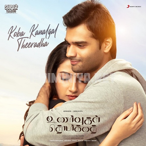 Unarvugal Thodarkathai Album Poster