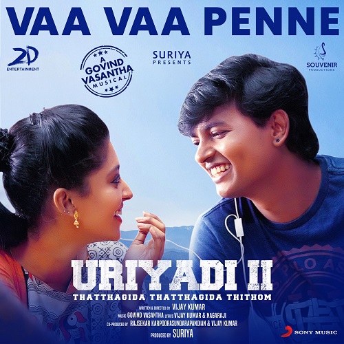 Uriyadi 2 Album Poster