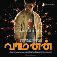 Vaamanan Album Poster