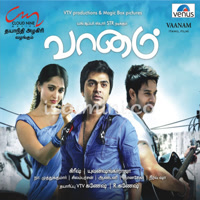 Vaanam Album Poster