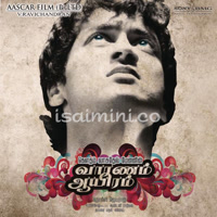 Vaaranam Aayiram Album Poster