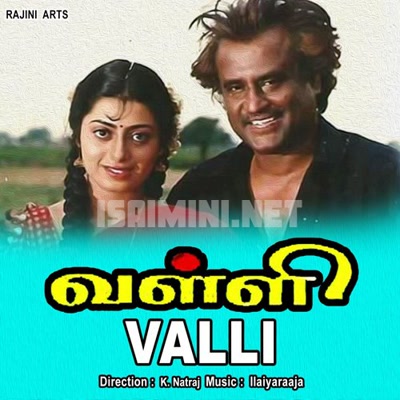 Valli Album Poster