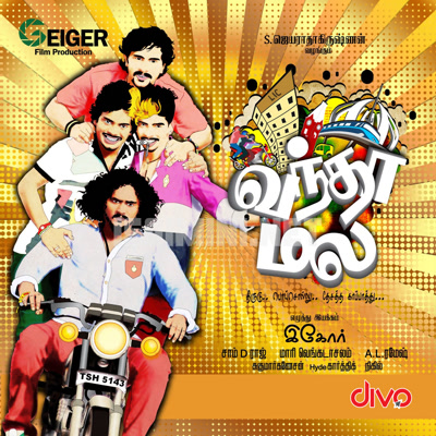 Vandha Mala Album Poster