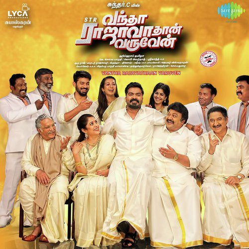 Vantha Rajavathaan Varuven Album Poster