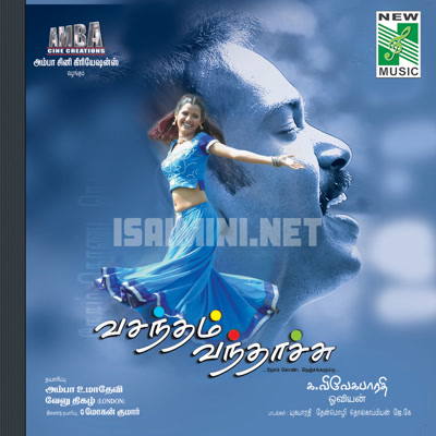 Vasantham Vanthachu Album Poster