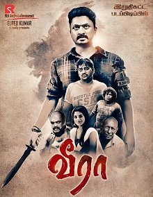 Veera Album Poster