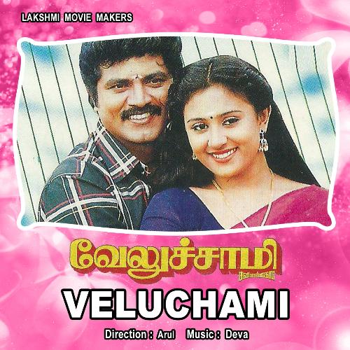 Veluchami Album Poster