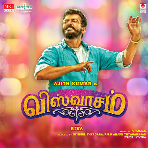 Viswasam Album Poster