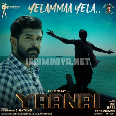 Yaanai Album Poster