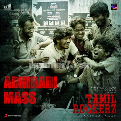 Adhiradi Mass Song