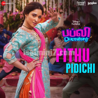 Pithu Pidichi Song