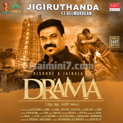 Jigiruthanda Song