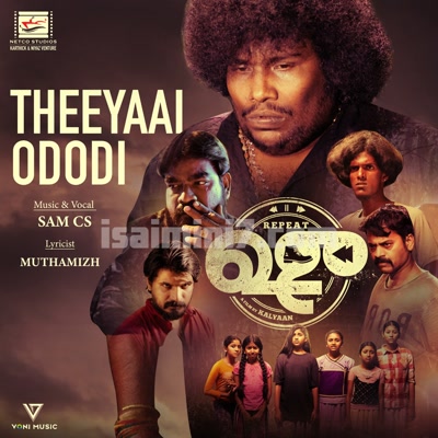 Thaayinai Thediye Song